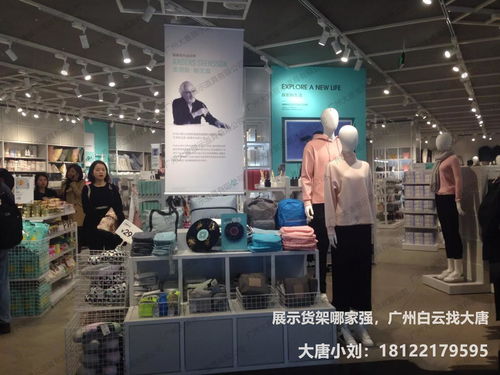 精品多功能展示柜貨架 開(kāi)店必備，廣州諾米貨架廠大型錄制