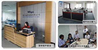 弘揚(yáng)專(zhuān)業(yè)品質(zhì)，MY-WCBL-D3三工位臥式插拔壽命試驗(yàn)機(jī)在食品機(jī)械領(lǐng)域彰顯高效魅力