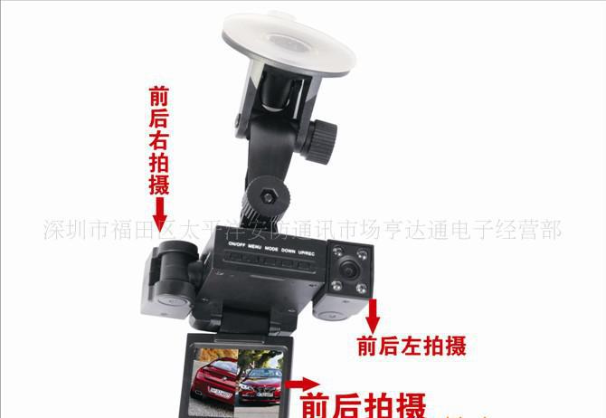 行車(chē)記錄儀H3000 變形金剛雙鏡頭，大型錄制新標(biāo)桿