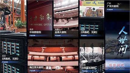 MIPRO推出ACT-748III無(wú)線麥克風(fēng)系統(tǒng)，重塑大型錄制新標(biāo)桿